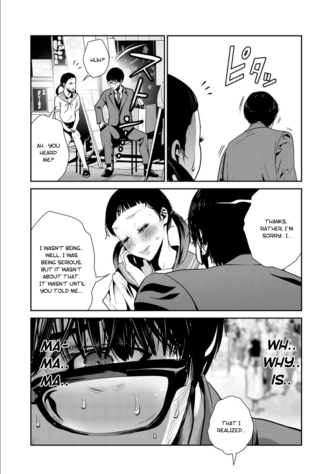 RaW Hero Chapter 24 Page 22