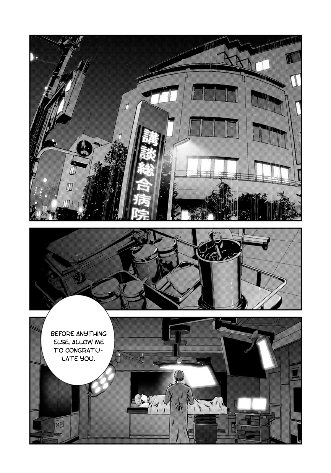 RaW Hero Chapter 25 Page 10