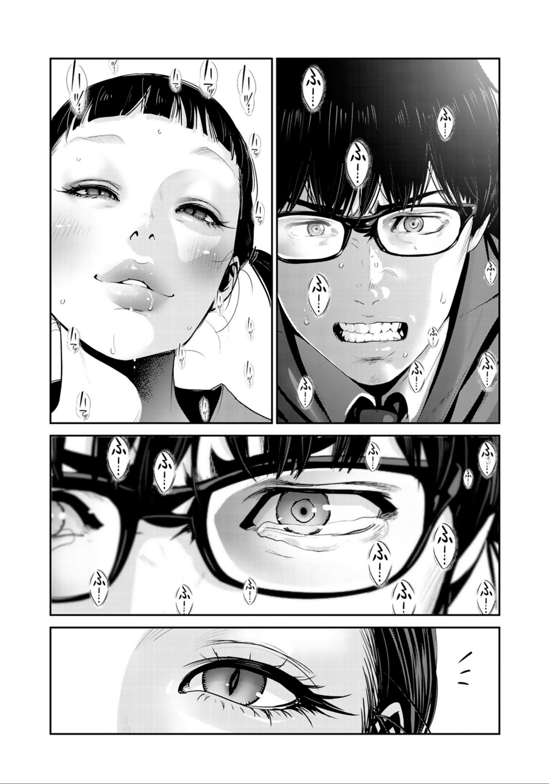 RaW Hero Chapter 25 Page 7