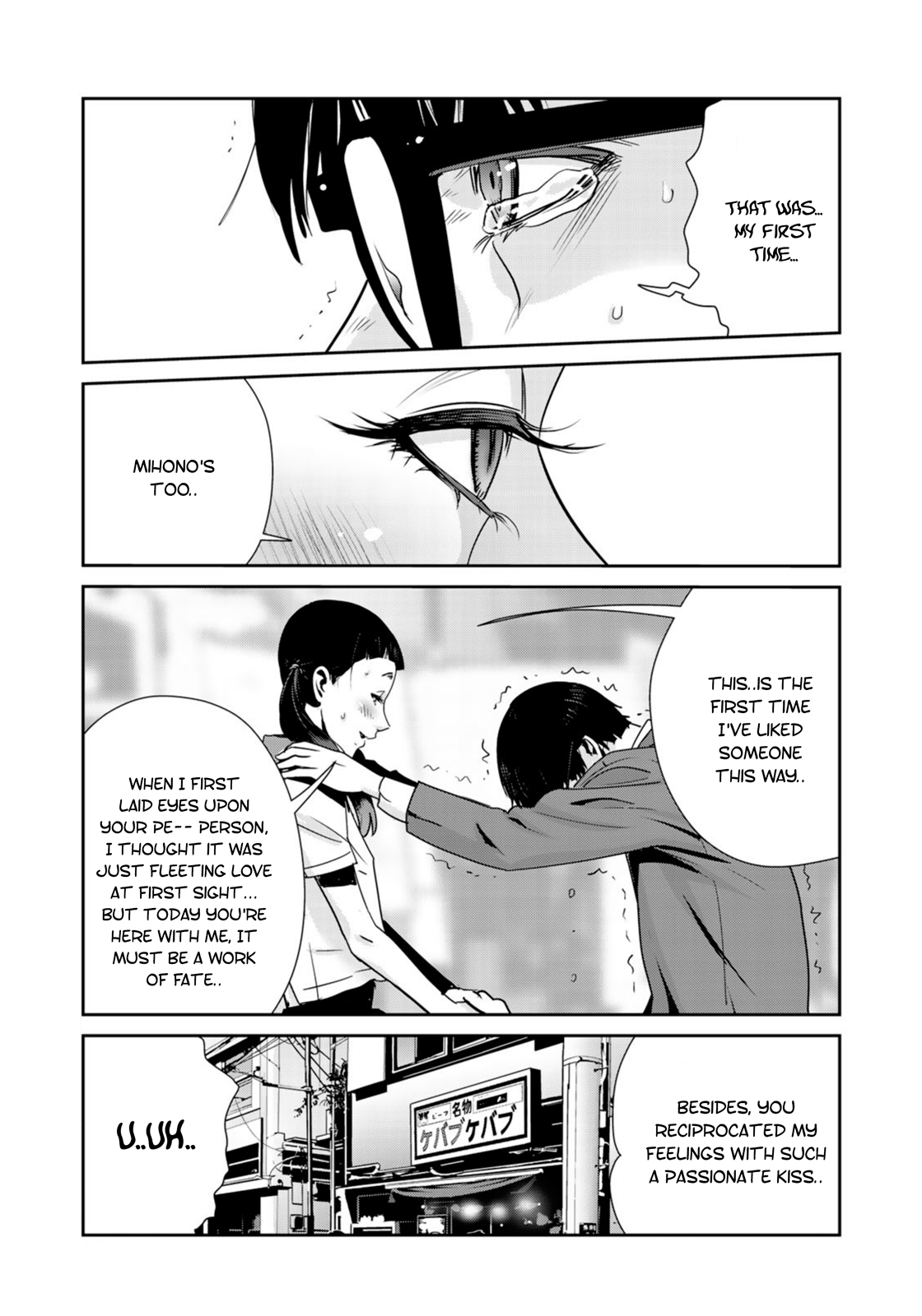 RaW Hero Chapter 25 Page 8
