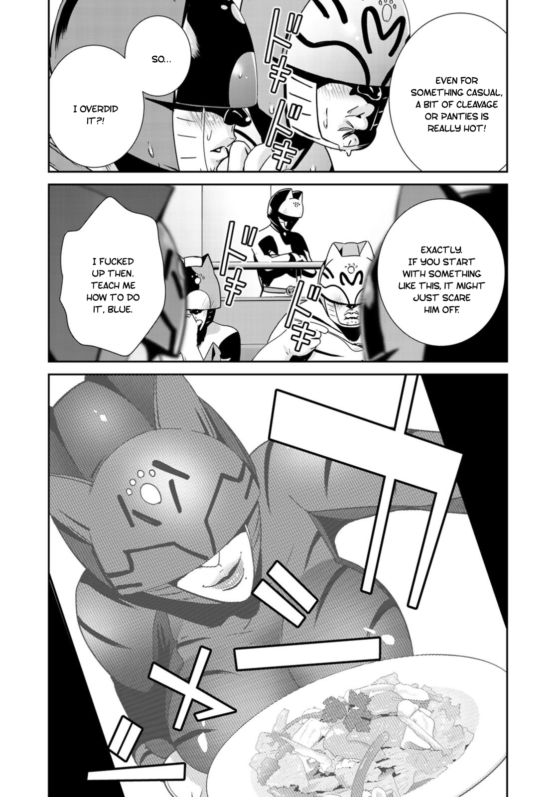 RaW Hero Chapter 26 Page 15
