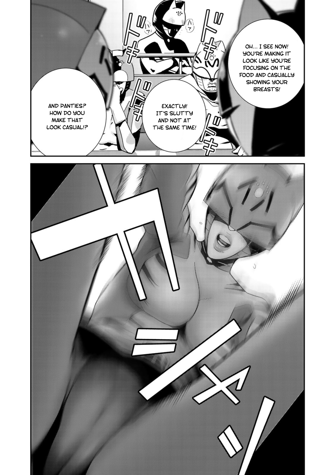RaW Hero Chapter 26 Page 16