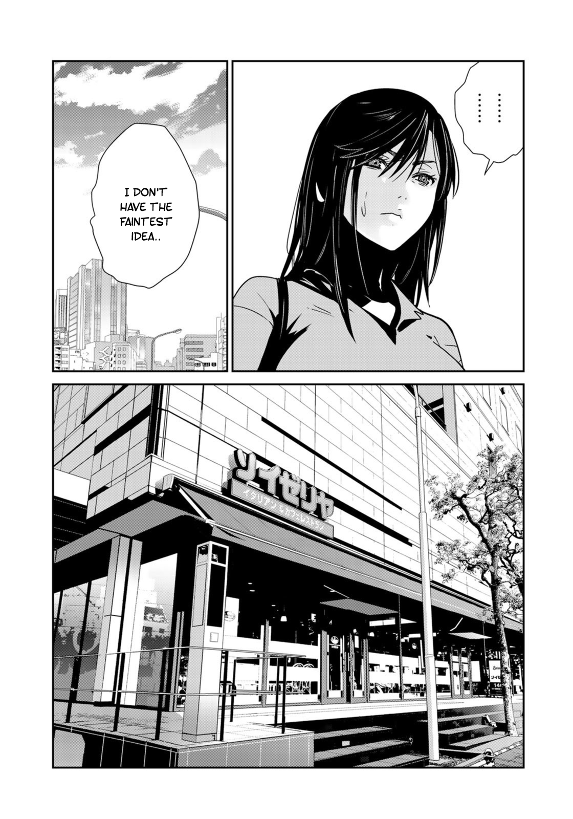 RaW Hero Chapter 26 Page 6