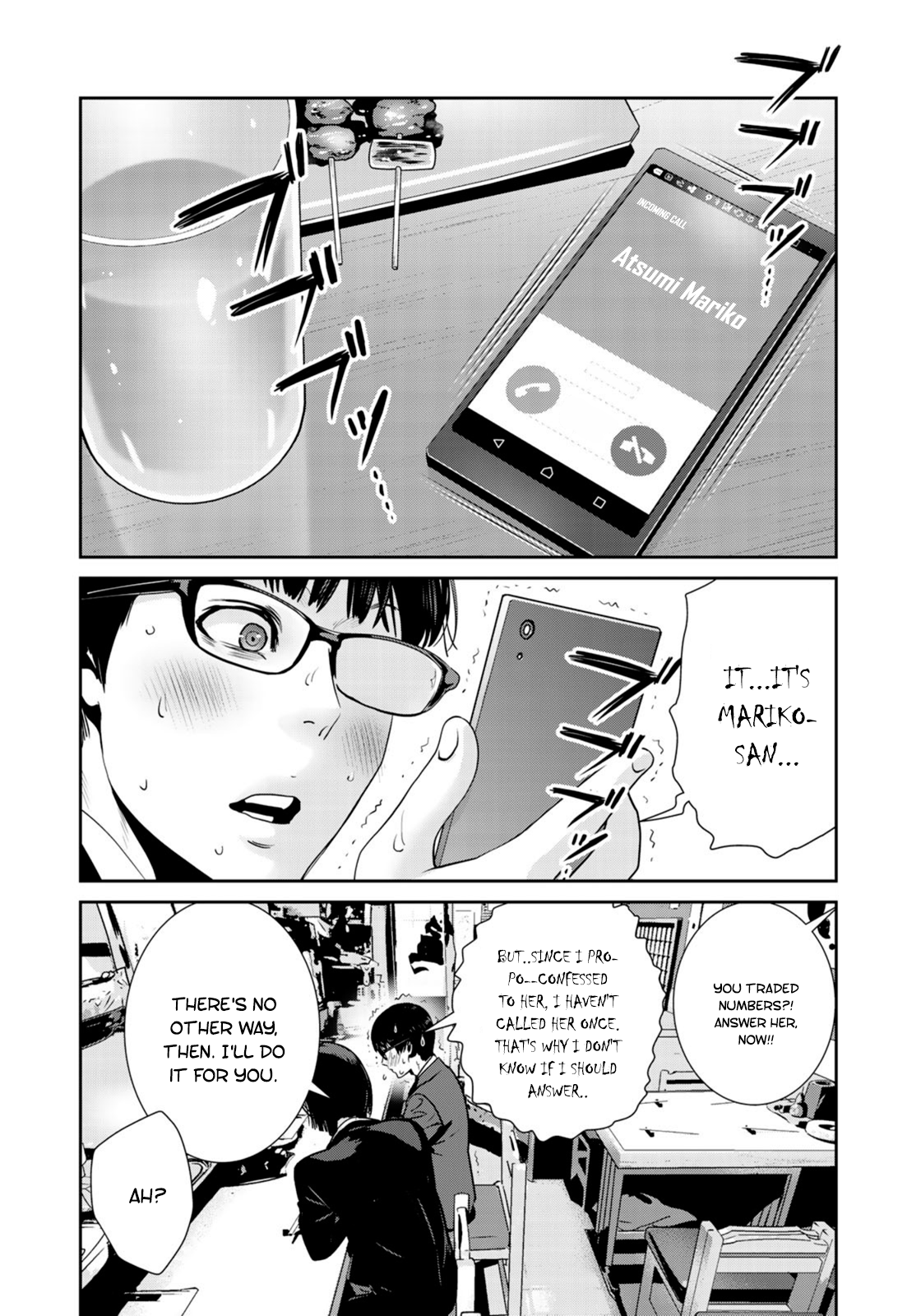 RaW Hero Chapter 27 Page 19