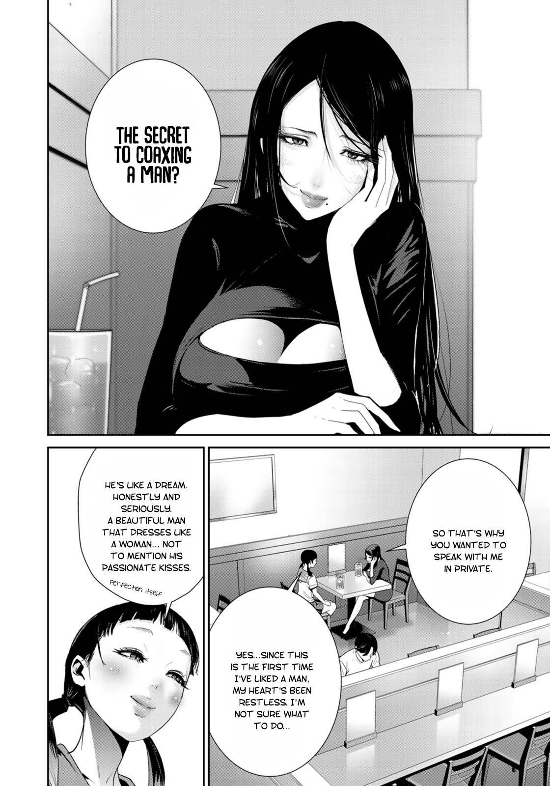 RaW Hero Chapter 27 Page 7
