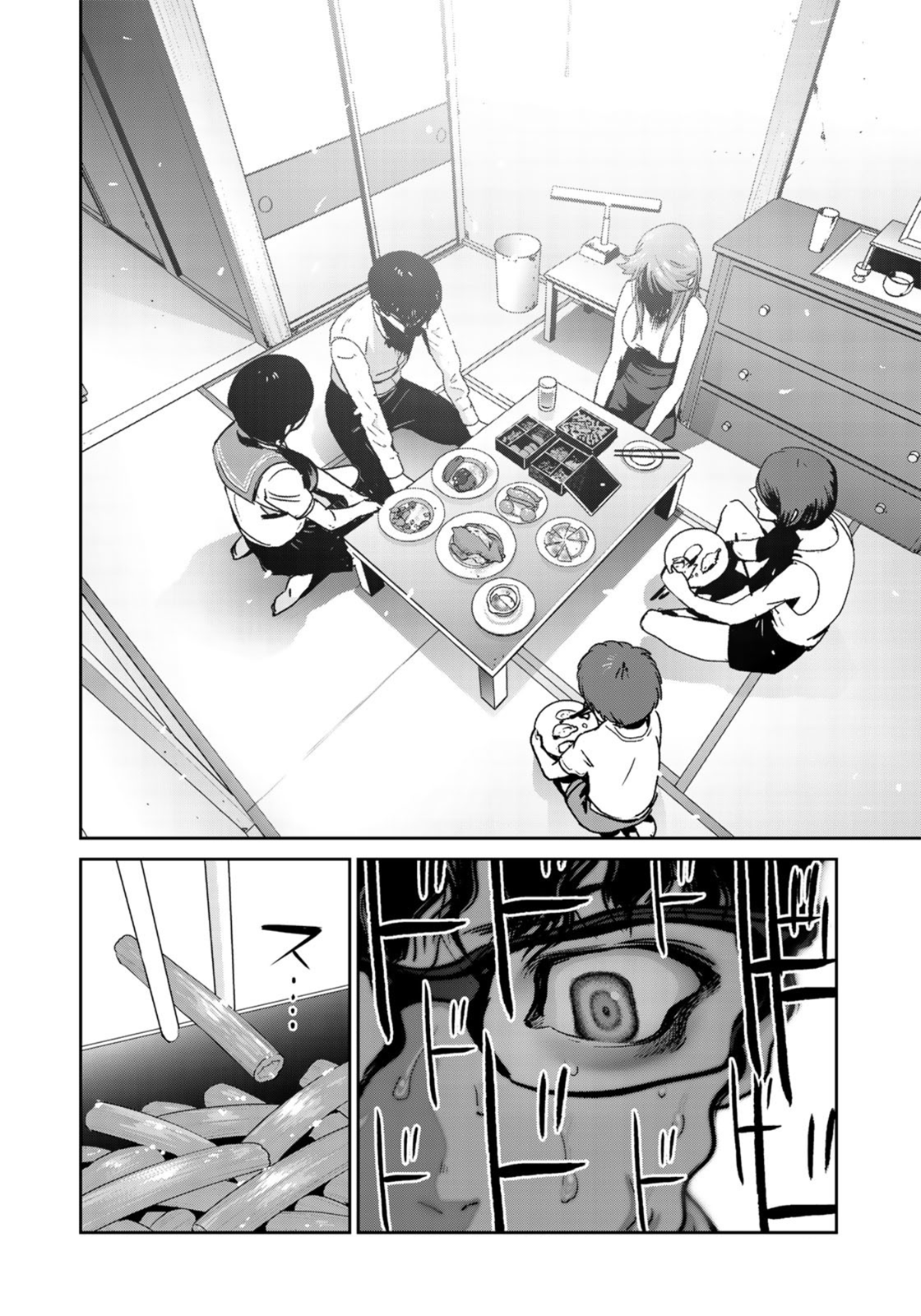 RaW Hero Chapter 28 Page 17