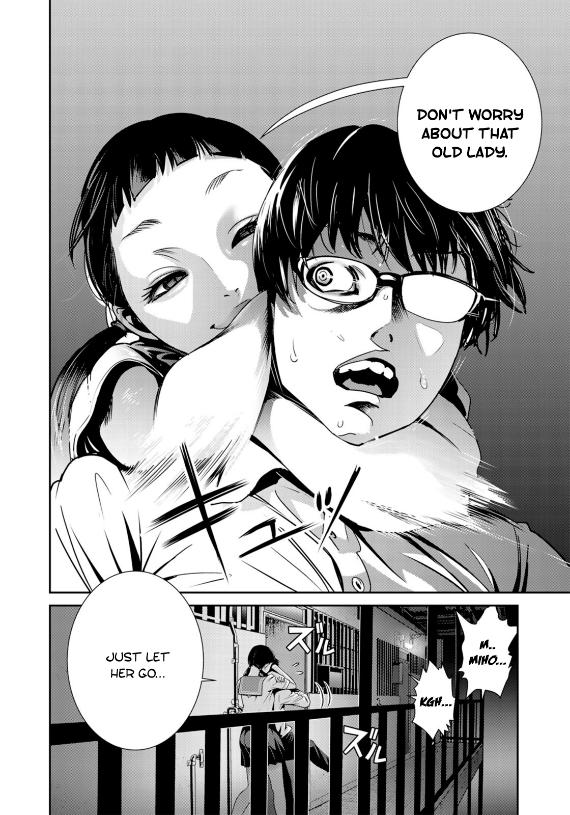 RaW Hero Chapter 28 Page 23