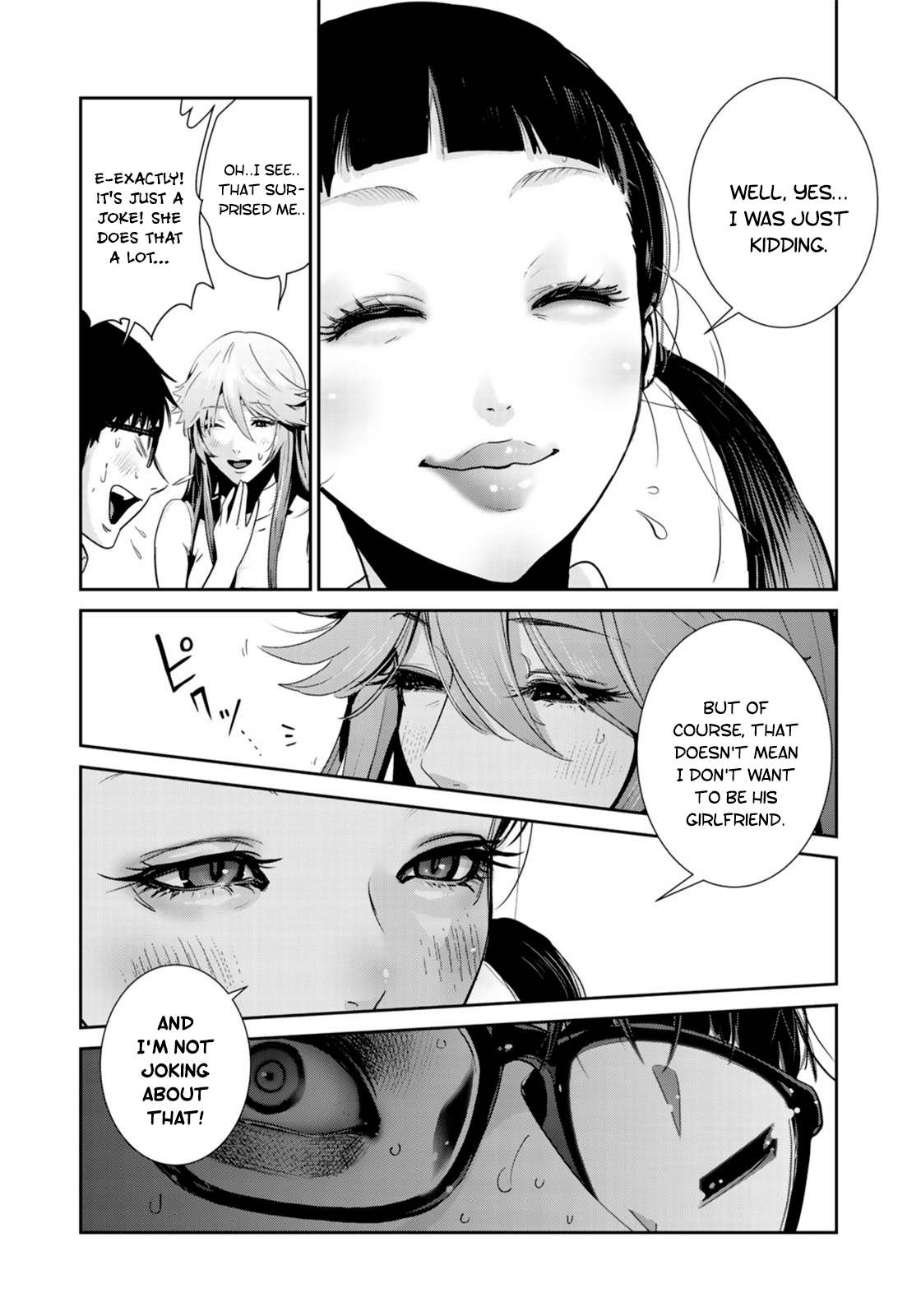 RaW Hero Chapter 28 Page 5