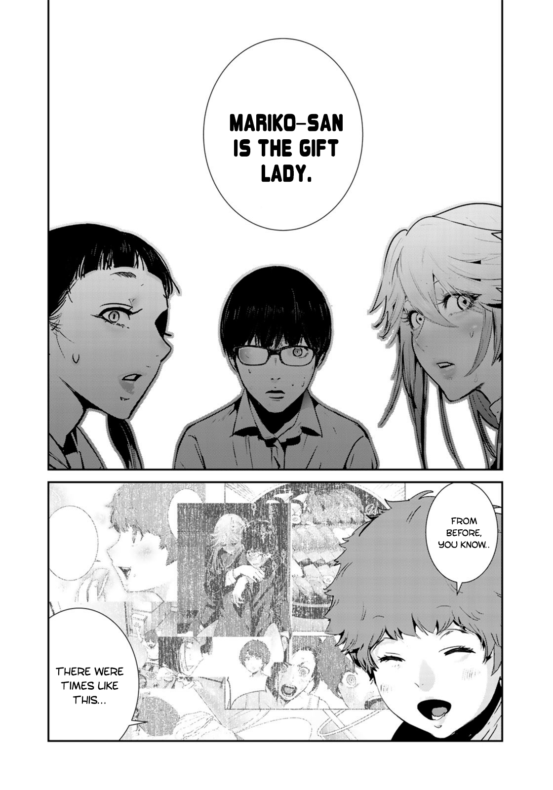 RaW Hero Chapter 28 Page 7