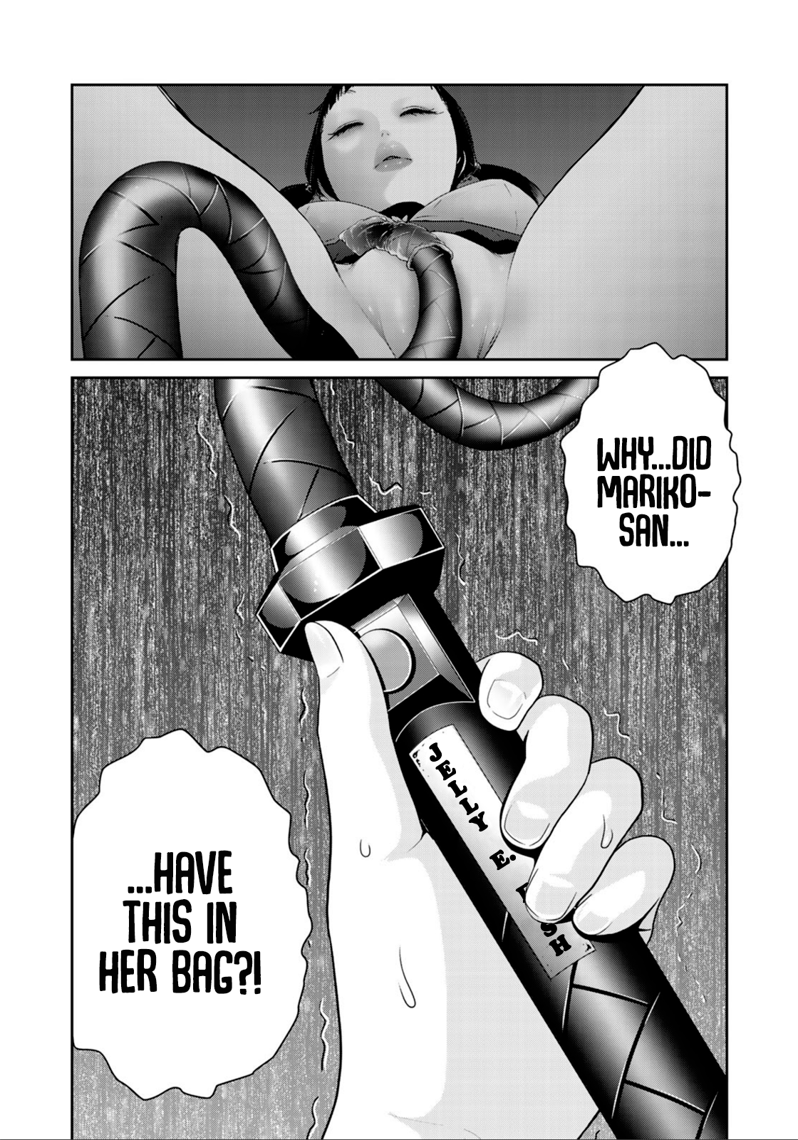 RaW Hero Chapter 29 Page 15