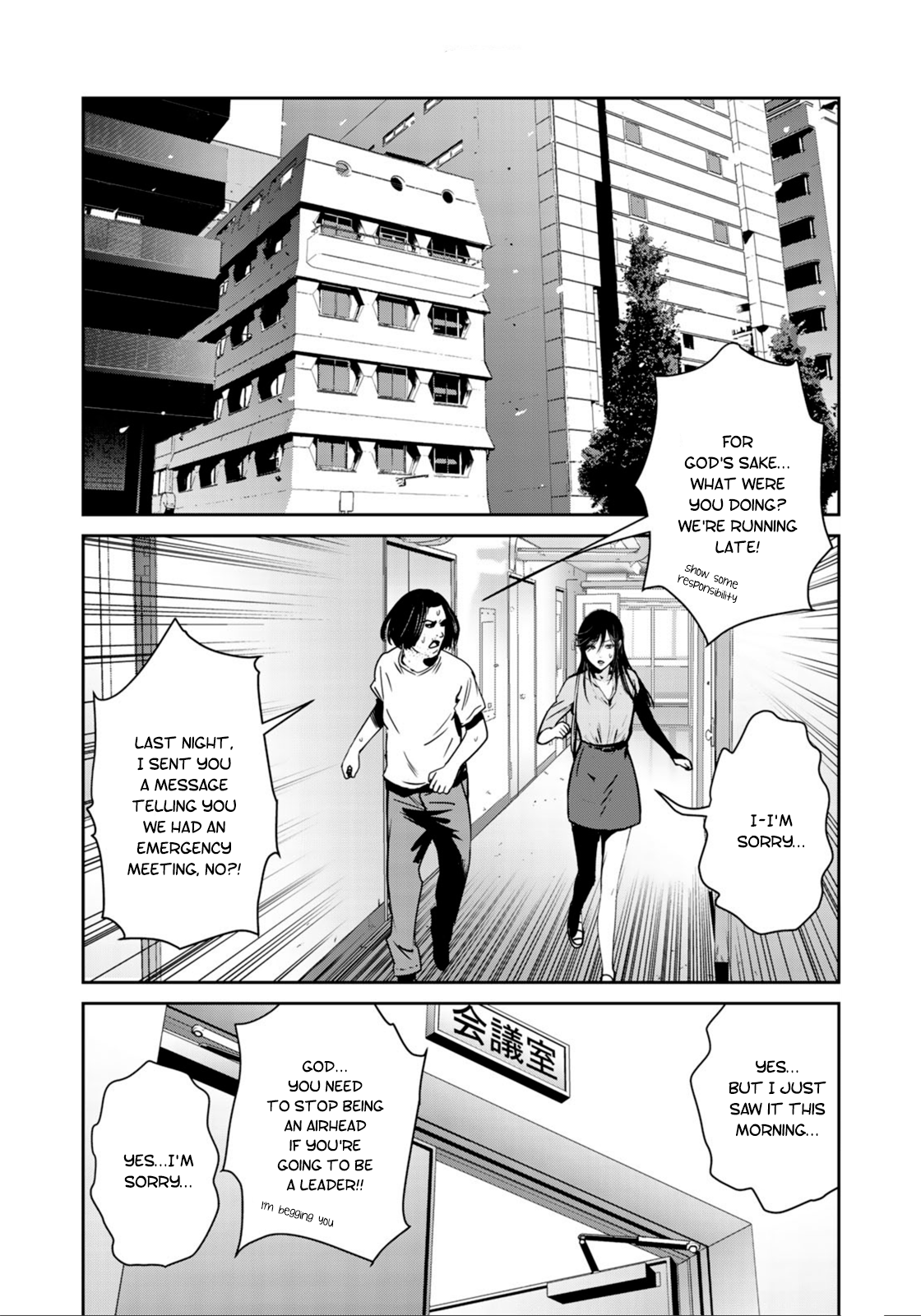 RaW Hero Chapter 29 Page 17