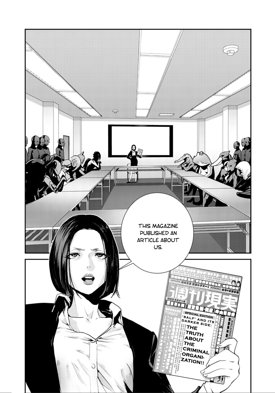 RaW Hero Chapter 29 Page 18