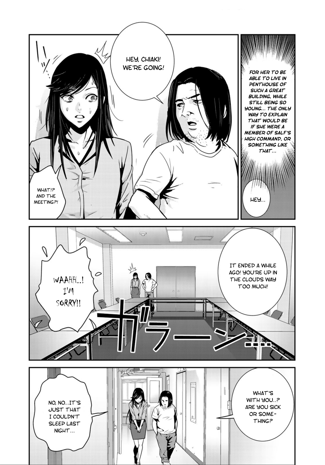 RaW Hero Chapter 29 Page 21