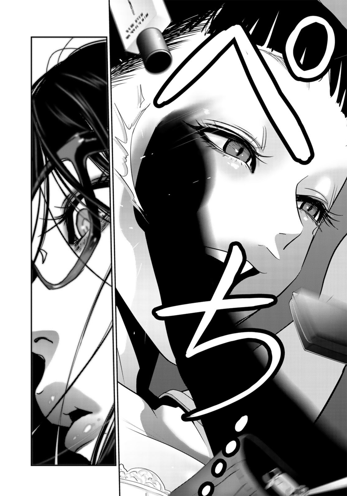 RaW Hero Chapter 29 Page 8