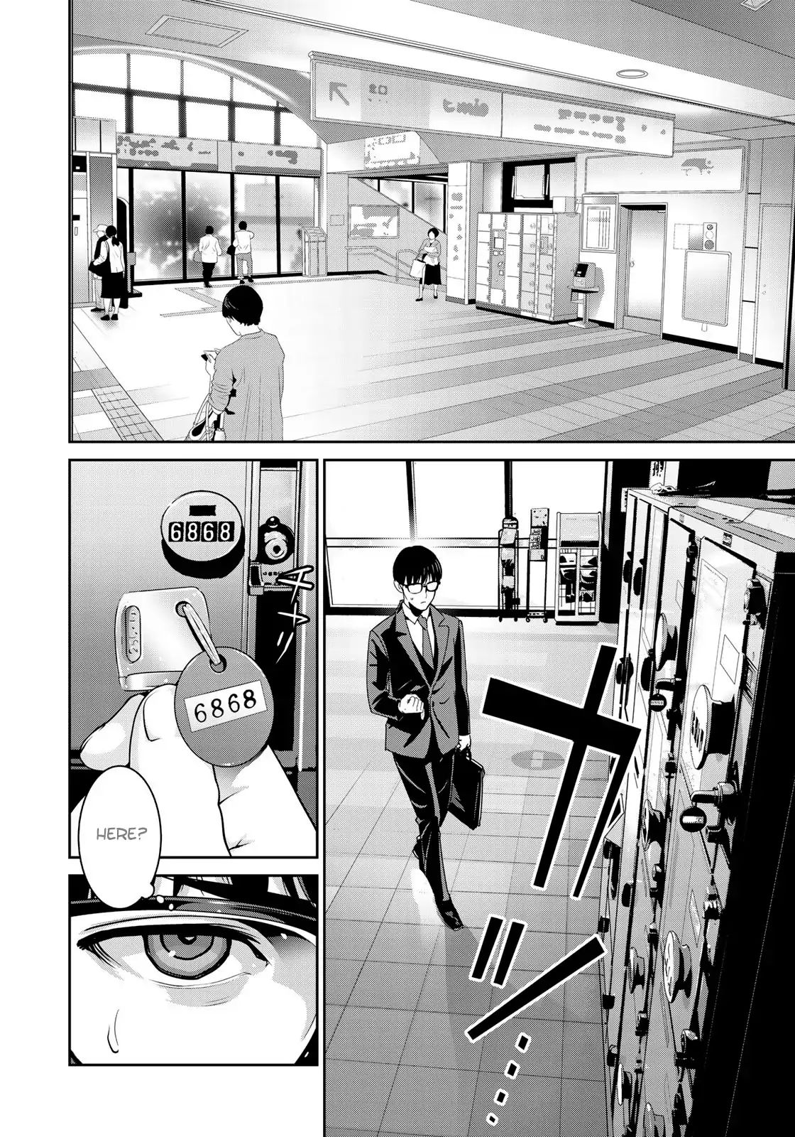 RaW Hero Chapter 3: For My Brothers Page 7