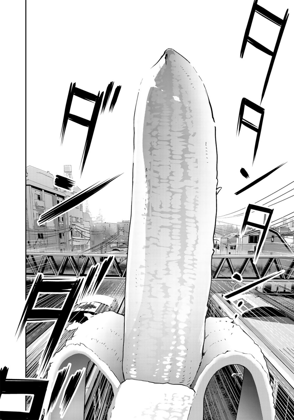 RaW Hero Chapter 30 Page 19