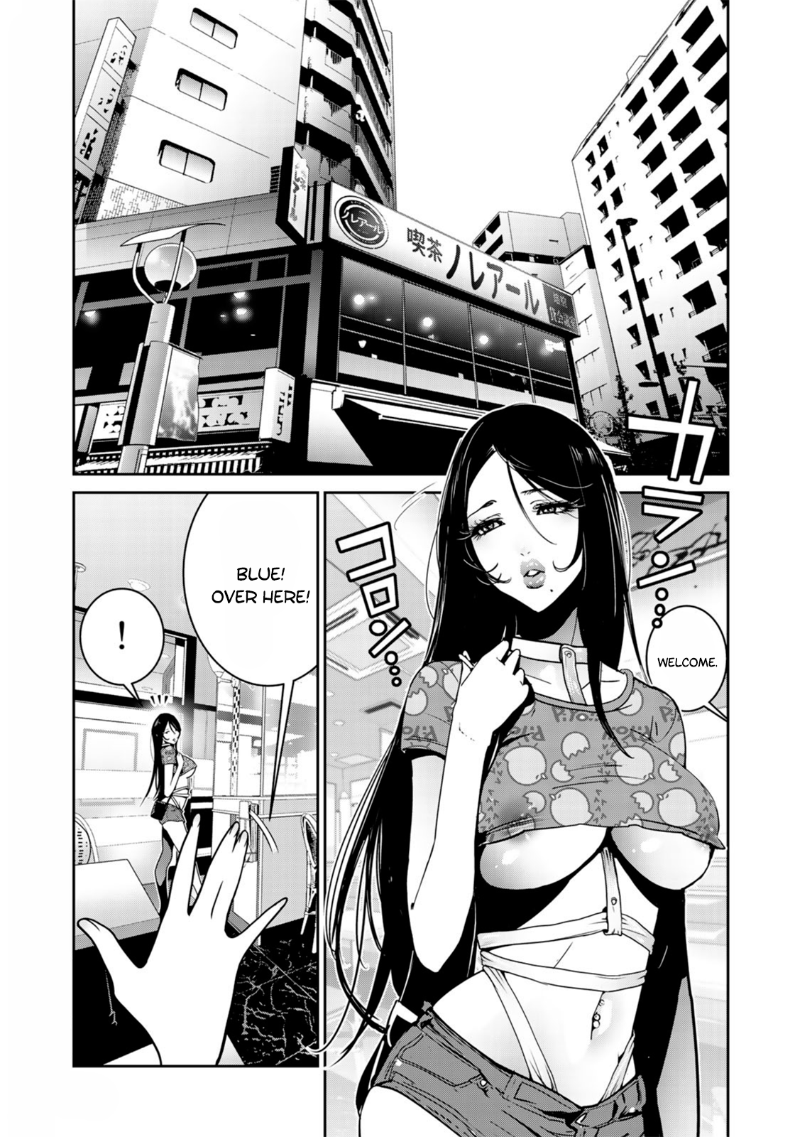 RaW Hero Chapter 30 Page 8