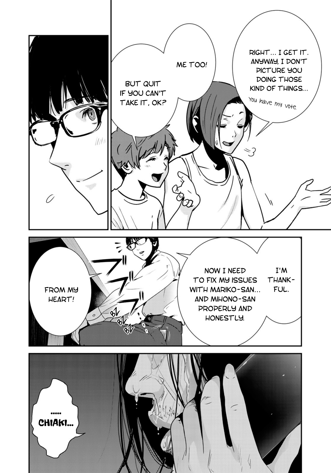 RaW Hero Chapter 31 Page 12