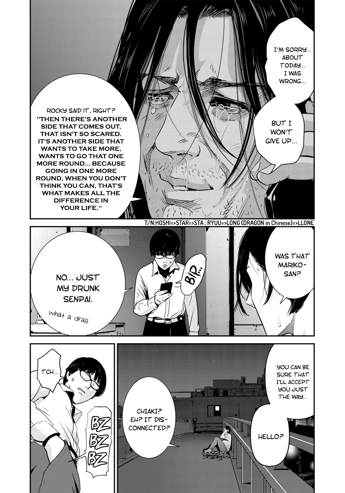 RaW Hero Chapter 31 Page 14