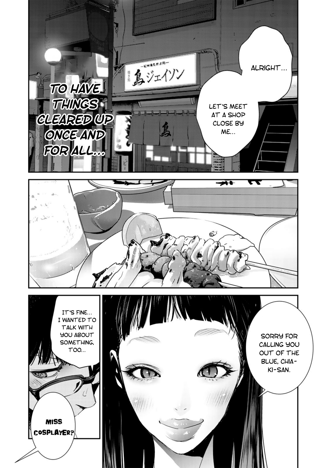 RaW Hero Chapter 31 Page 16