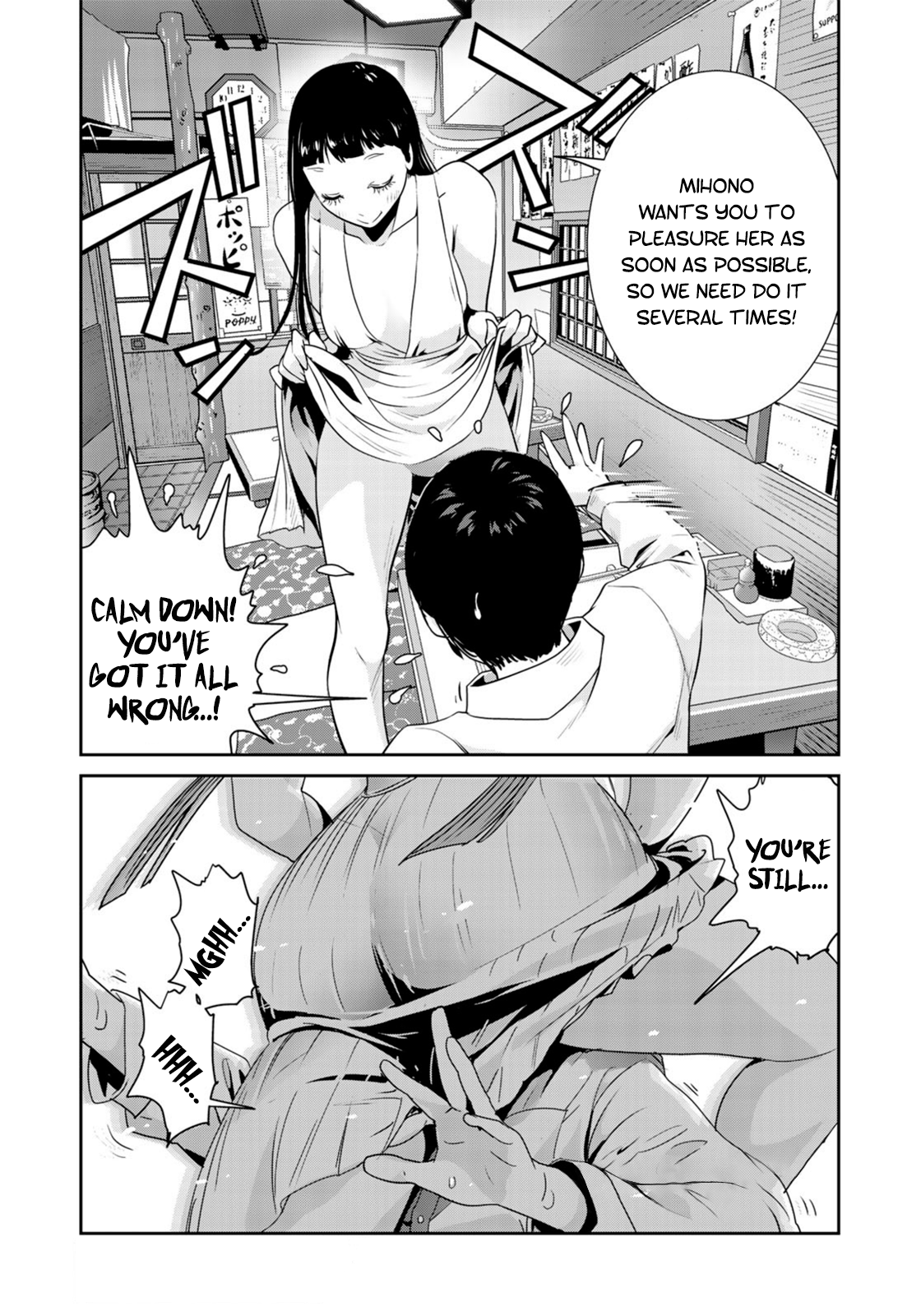 RaW Hero Chapter 31 Page 24