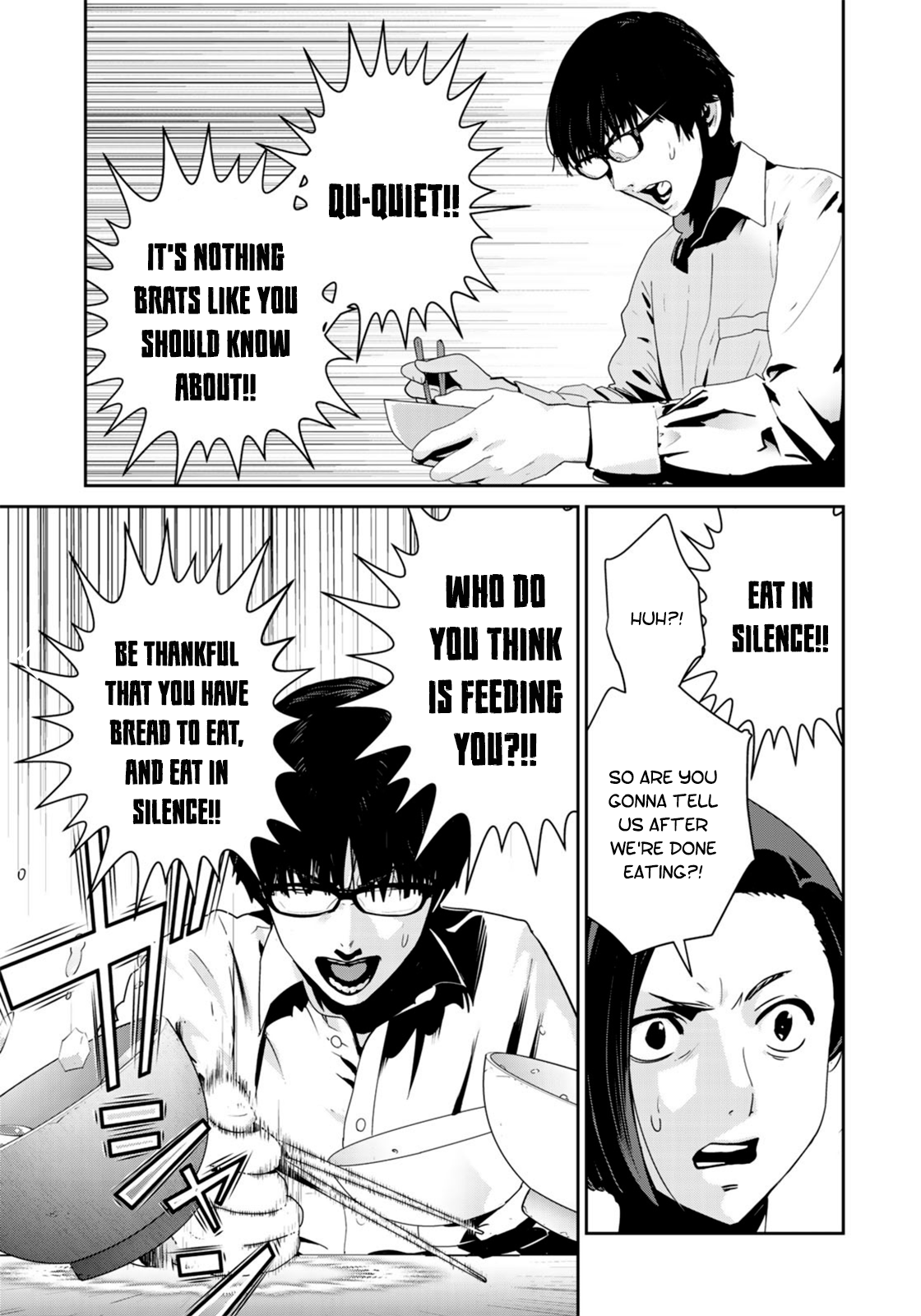 RaW Hero Chapter 31 Page 5