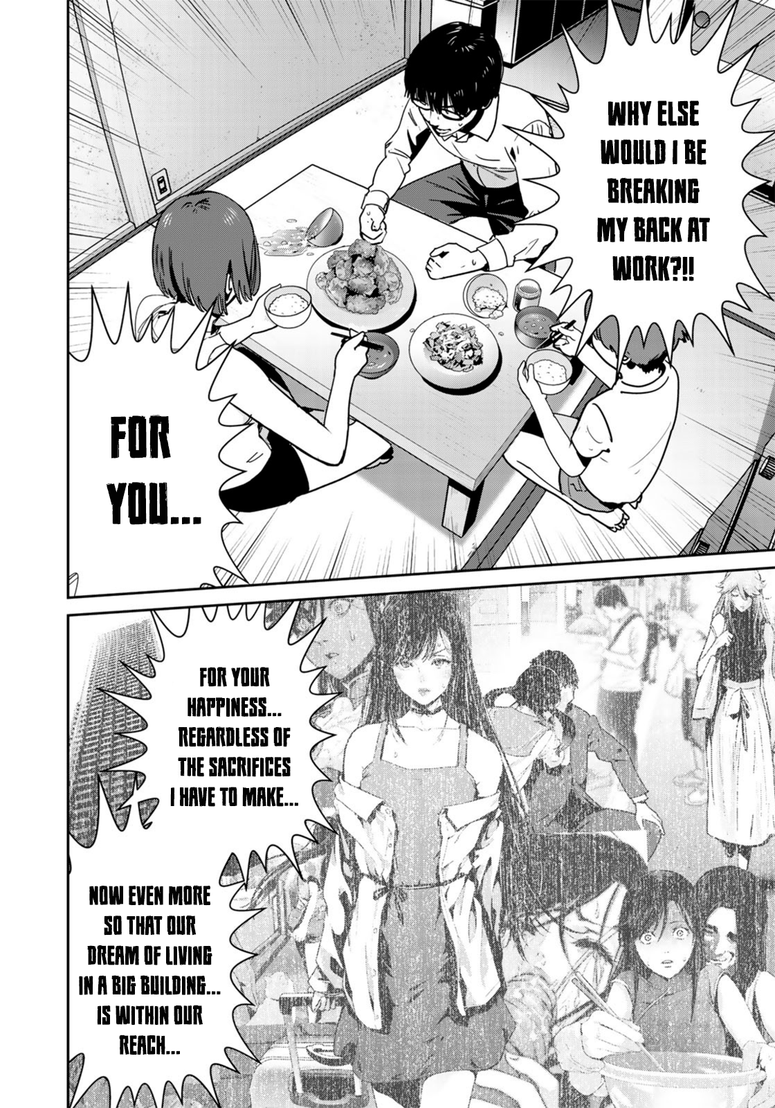RaW Hero Chapter 31 Page 6