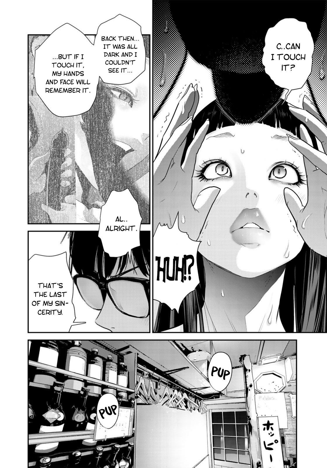 RaW Hero Chapter 32 Page 12