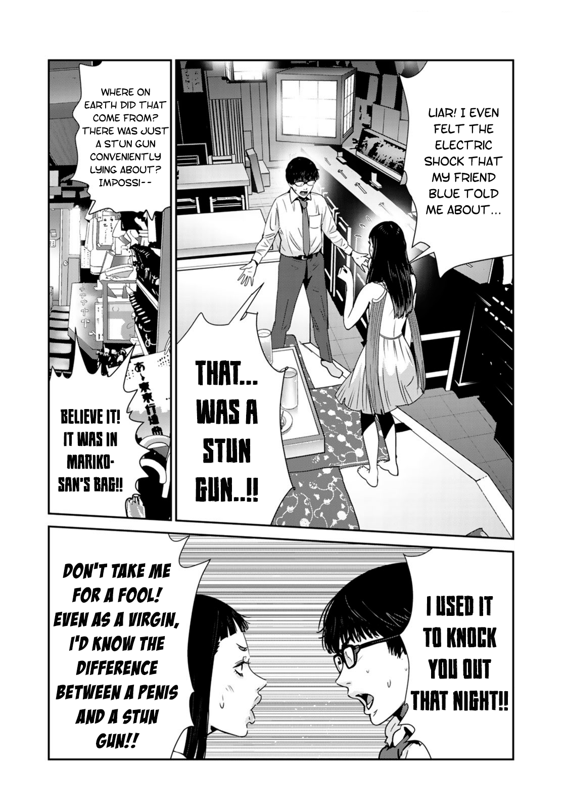 RaW Hero Chapter 32 Page 8