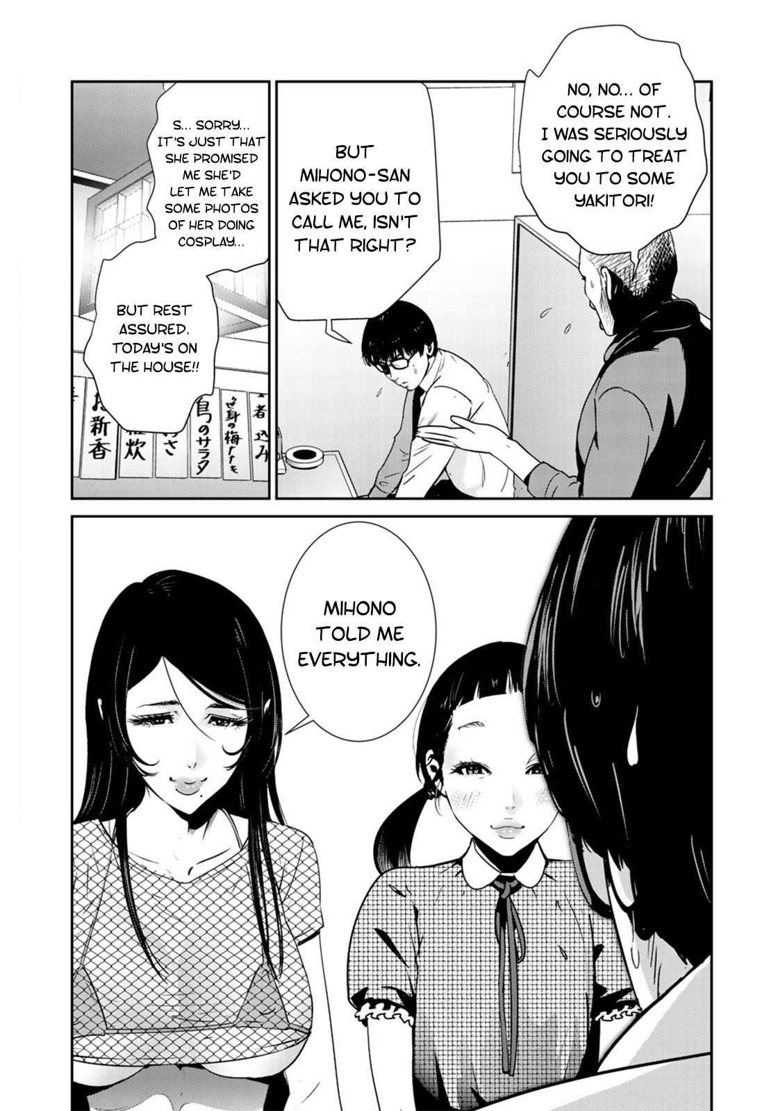 RaW Hero Chapter 33 Page 14