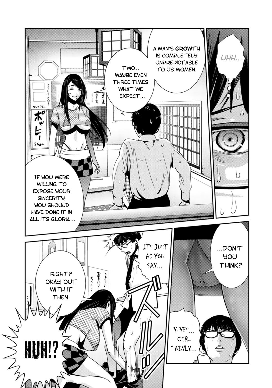 RaW Hero Chapter 33 Page 18