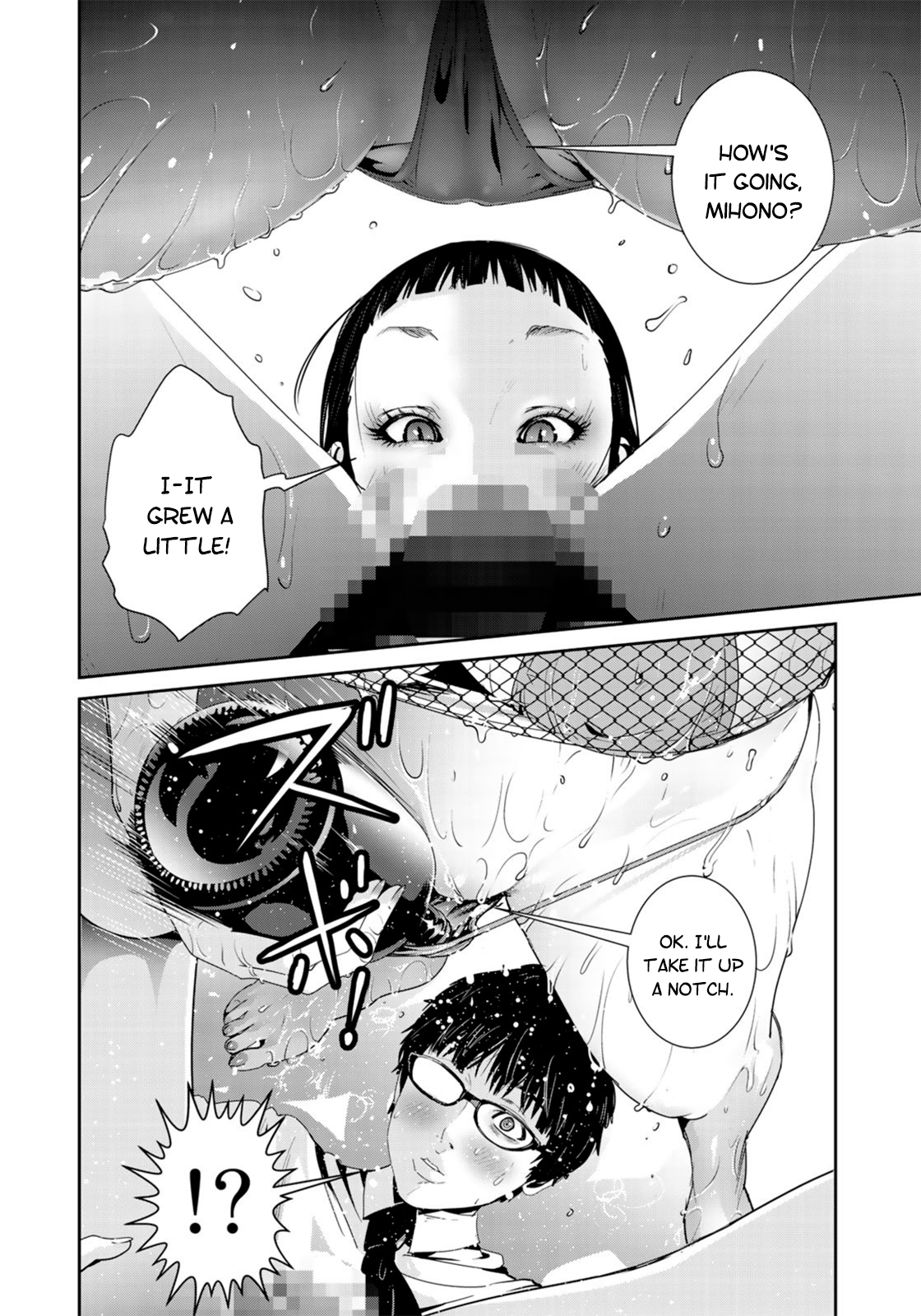 RaW Hero Chapter 33 Page 21