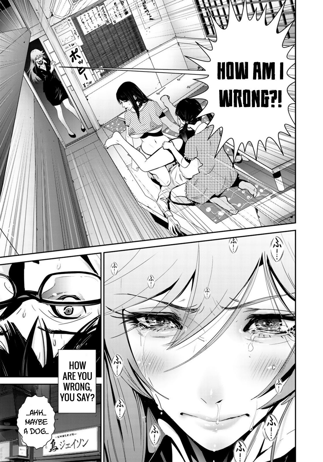 RaW Hero Chapter 33 Page 26
