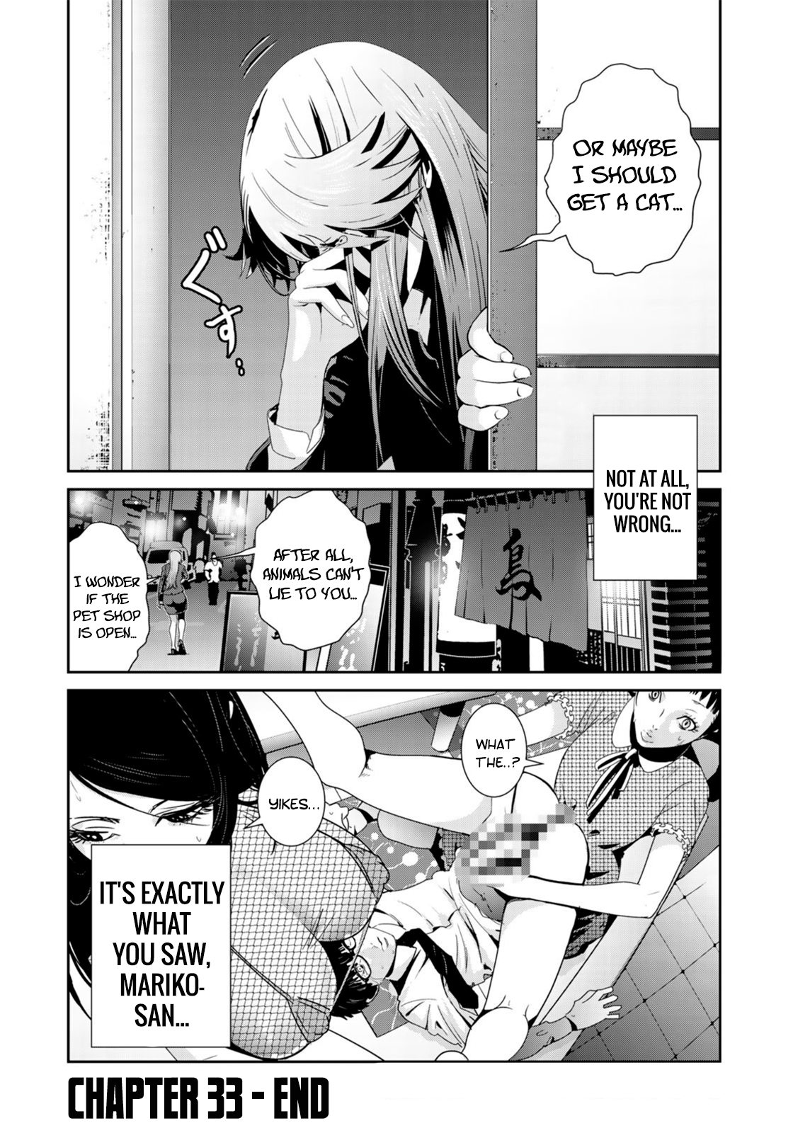 RaW Hero Chapter 33 Page 27