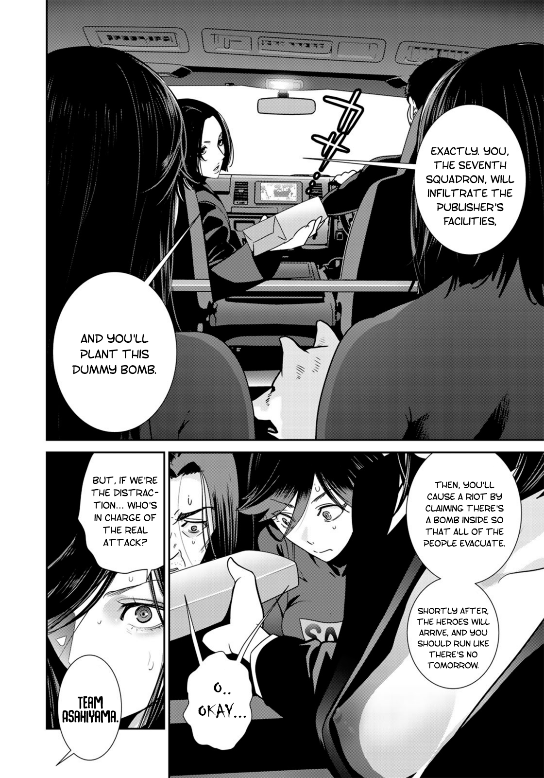 RaW Hero Chapter 34 Page 22