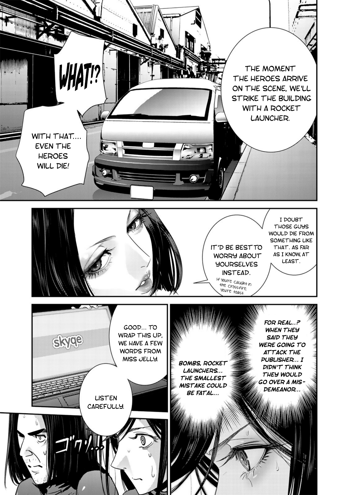RaW Hero Chapter 34 Page 23