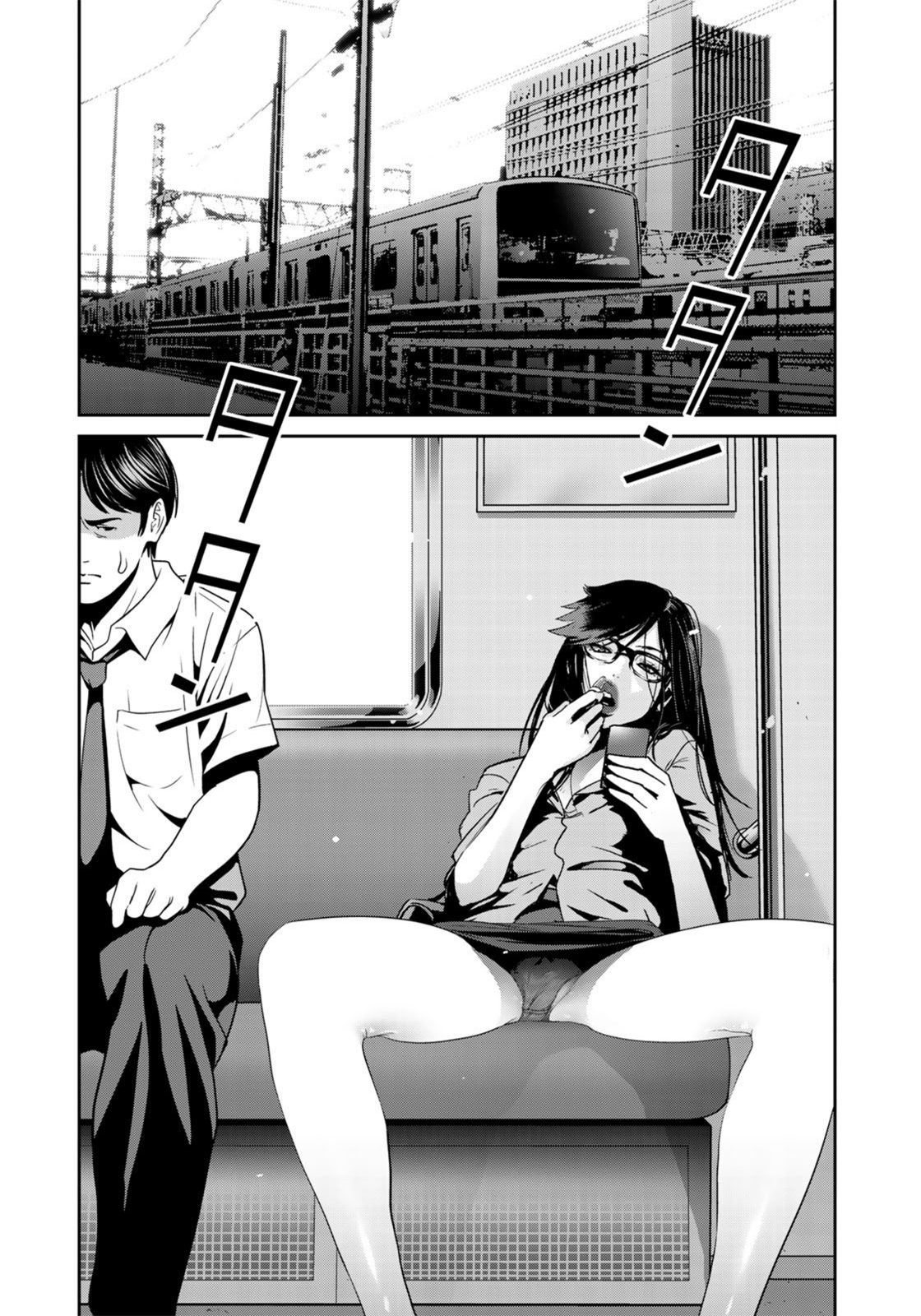 RaW Hero Chapter 34 Page 8