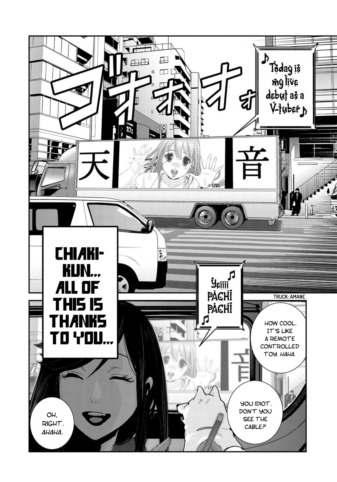RaW Hero Chapter 35 Page 13