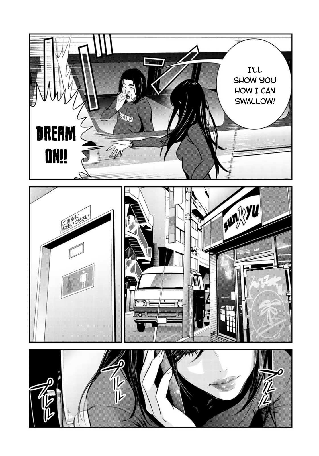 RaW Hero Chapter 35 Page 16