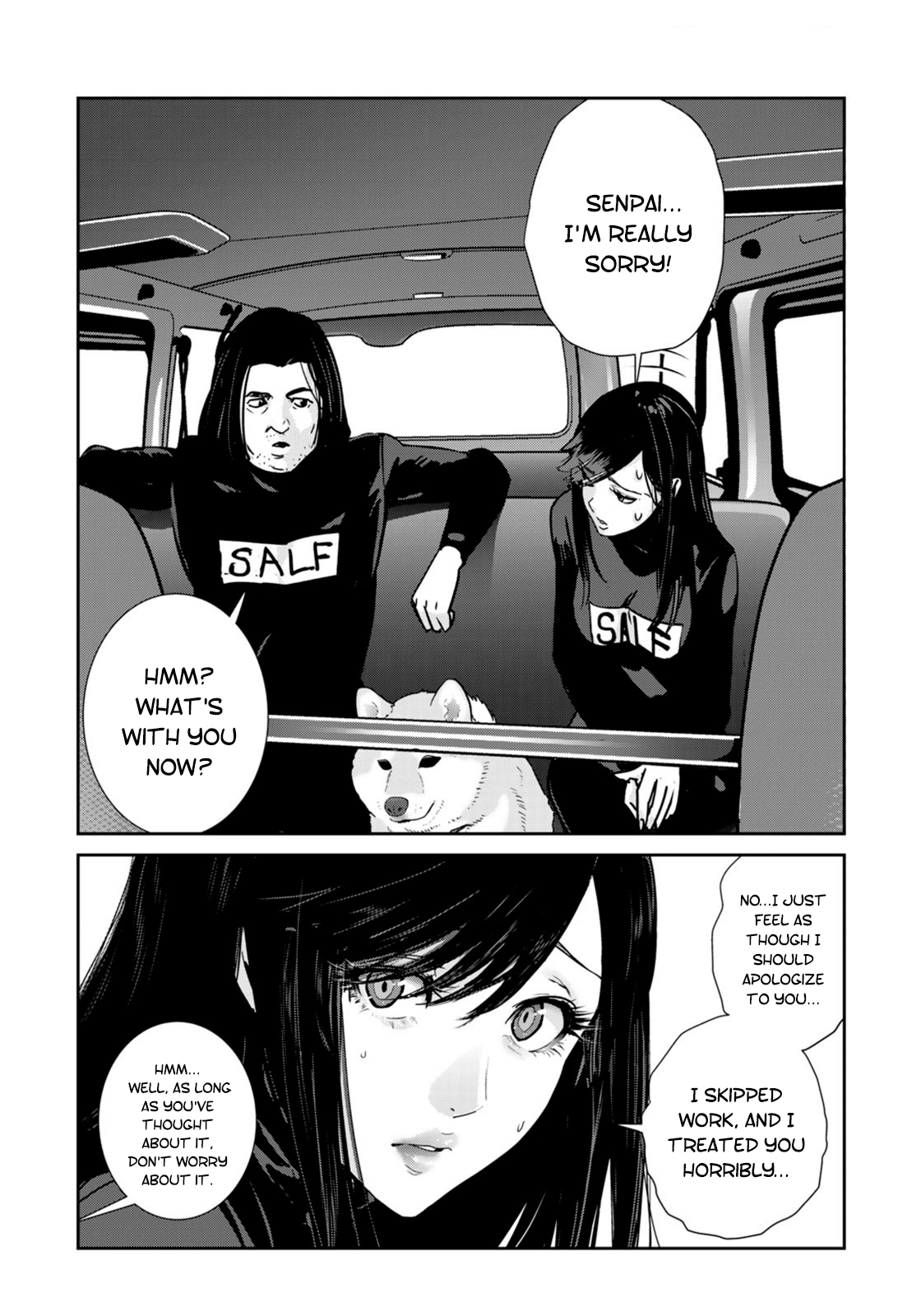 RaW Hero Chapter 35 Page 4