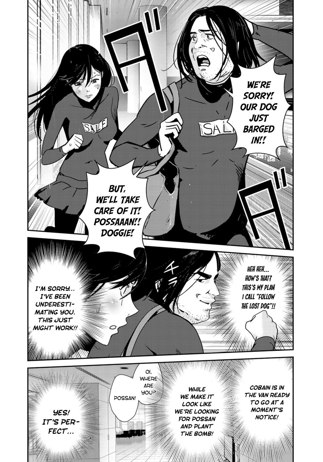 RaW Hero Chapter 36 Page 6