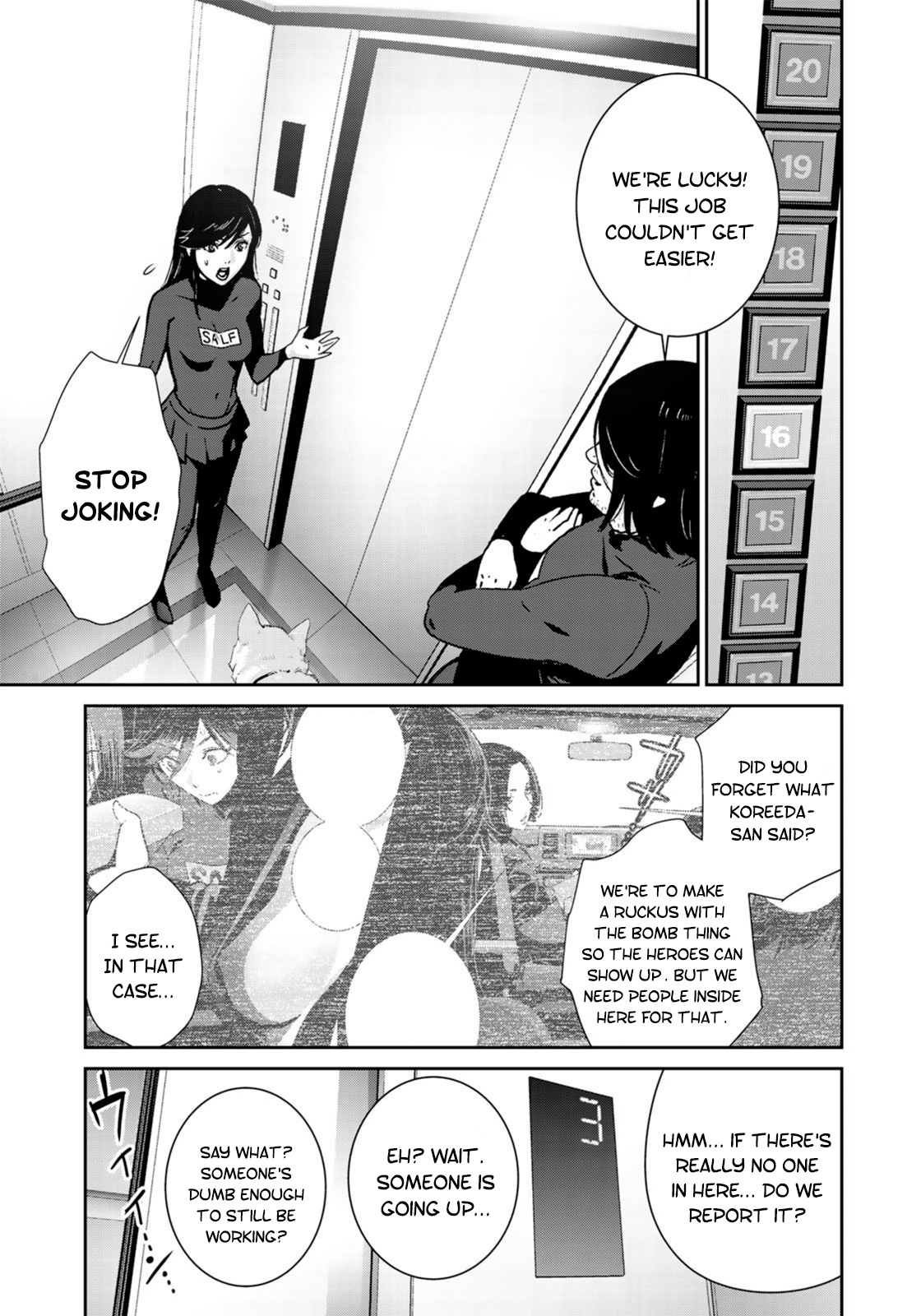 RaW Hero Chapter 36 Page 9