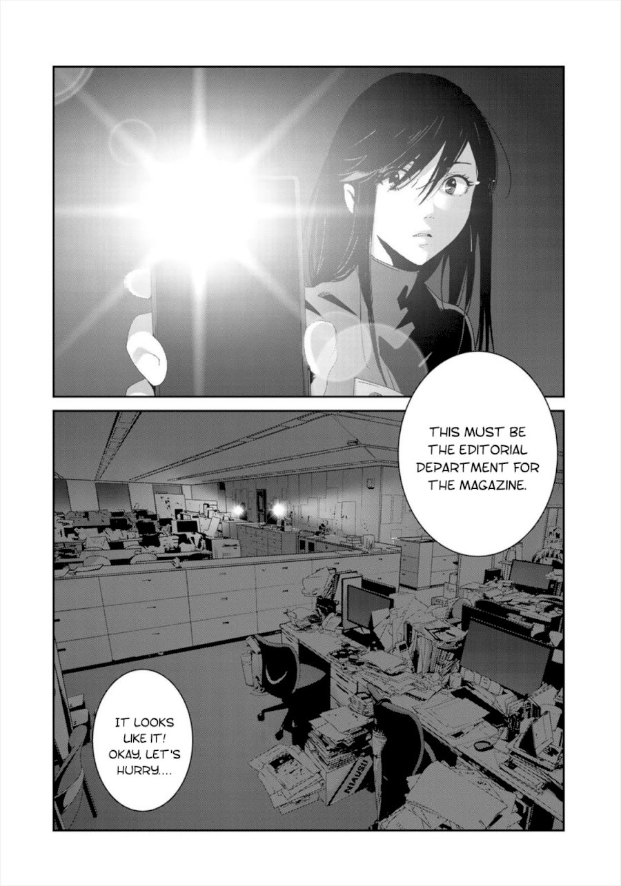 RaW Hero Chapter 37 Page 12