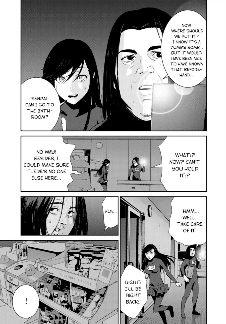 RaW Hero Chapter 37 Page 13