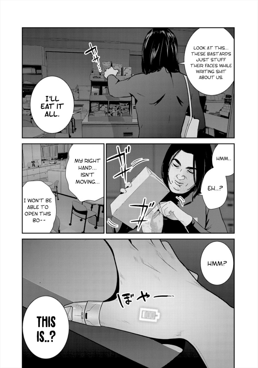 RaW Hero Chapter 37 Page 14