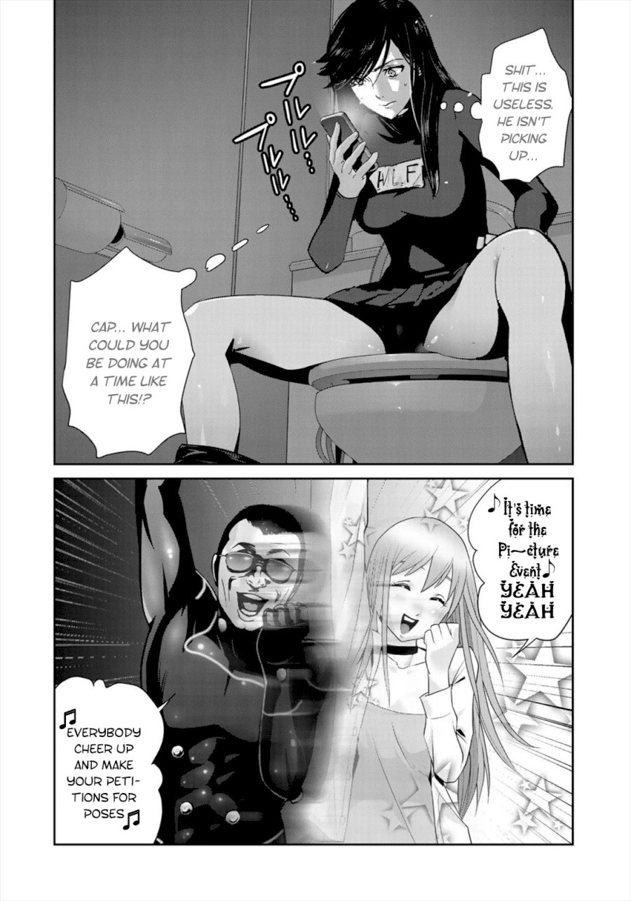 RaW Hero Chapter 37 Page 16