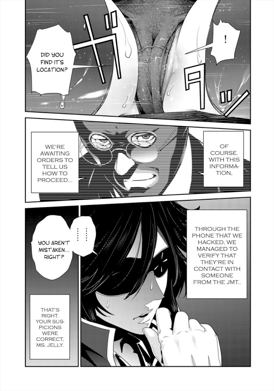 RaW Hero Chapter 37 Page 19