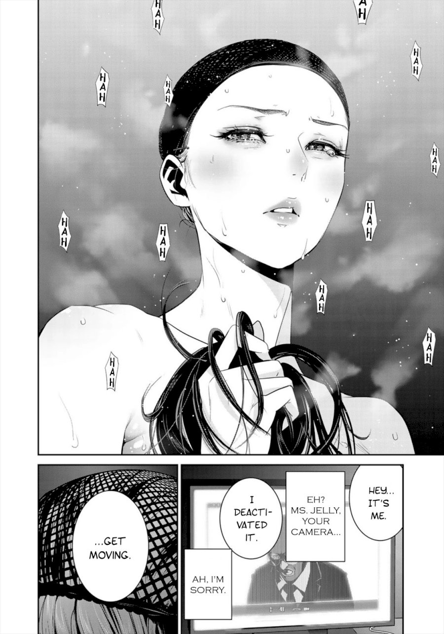 RaW Hero Chapter 37 Page 24