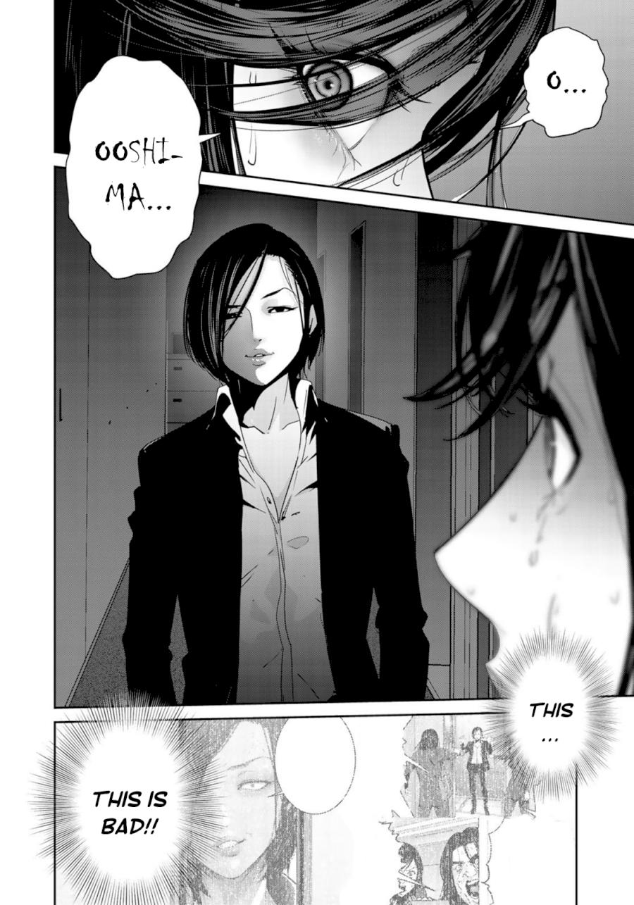 RaW Hero Chapter 38 Page 12