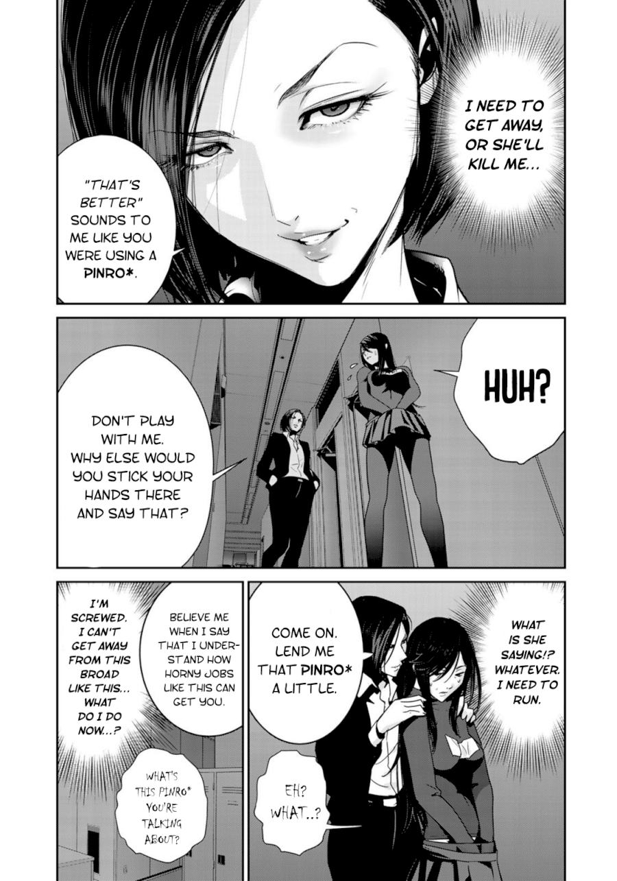 RaW Hero Chapter 38 Page 13